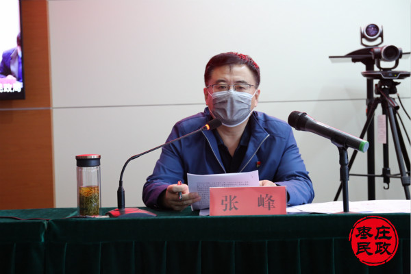 4月23日脱贫攻坚推进会1_meitu_1.jpg