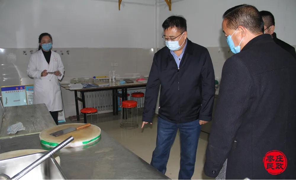 微信图片_20201016103641.jpg
