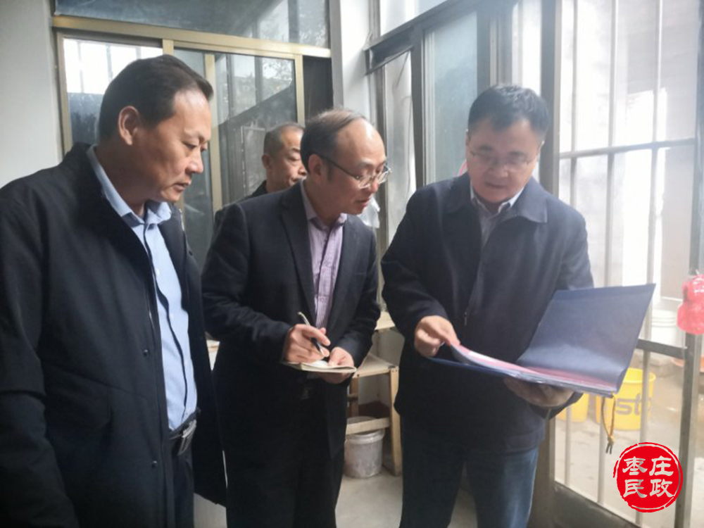 微信图片_20201121113121.png